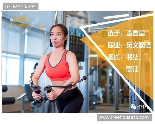 王静谈排球生涯：从初学者到国家队的心路历程与成长故事