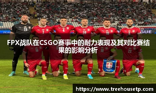 米兰