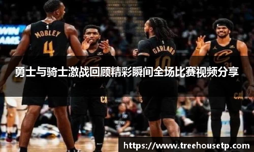 米兰