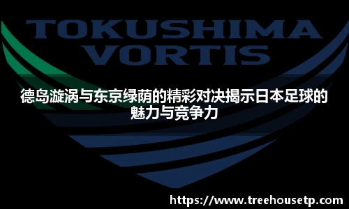 米兰