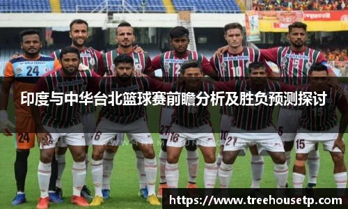 acMilan