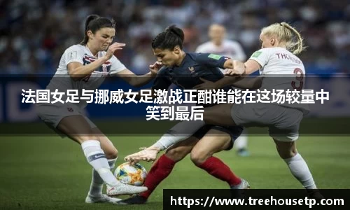 米兰