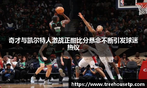 米兰体育官网